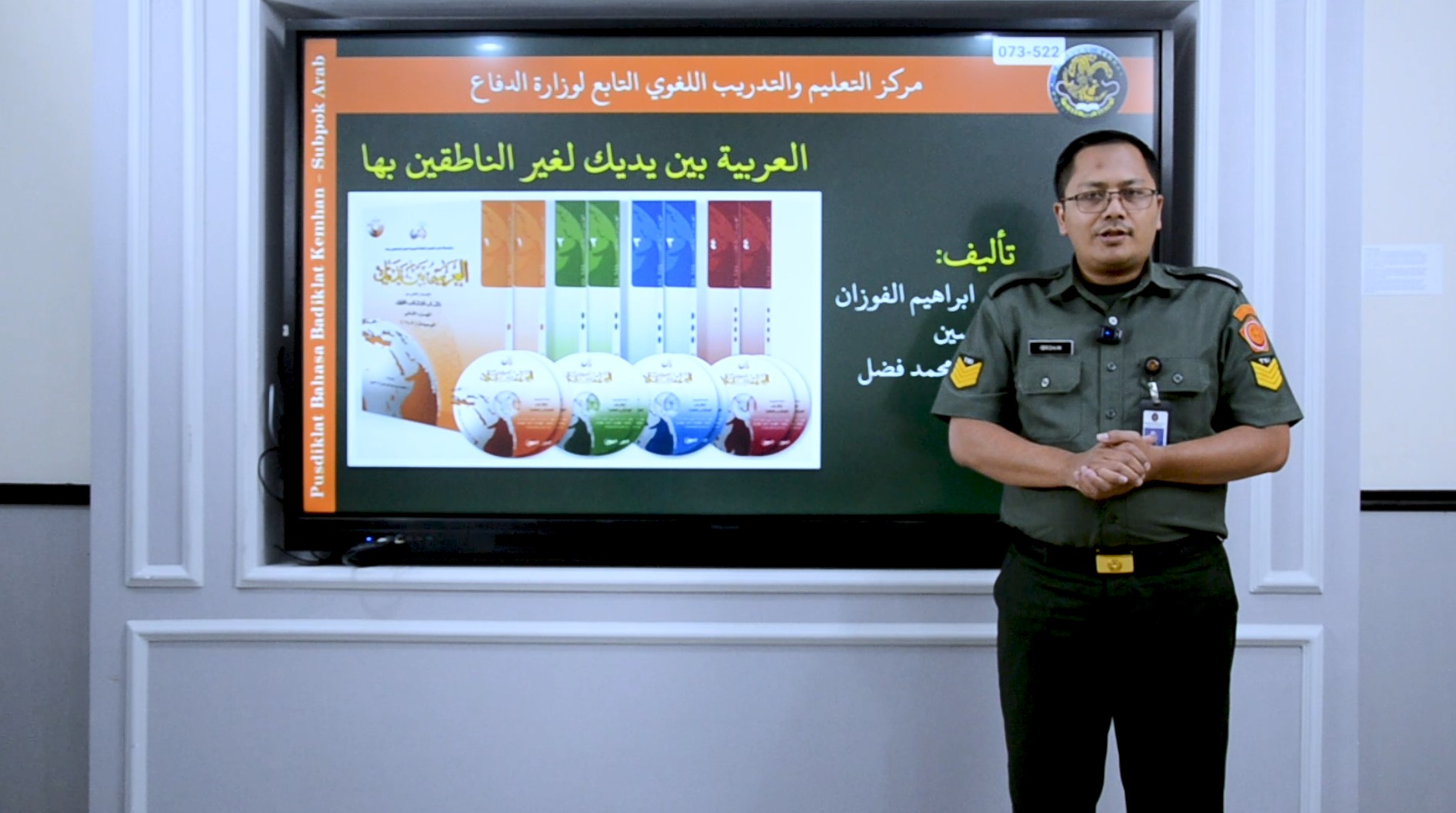Bahasa Arab