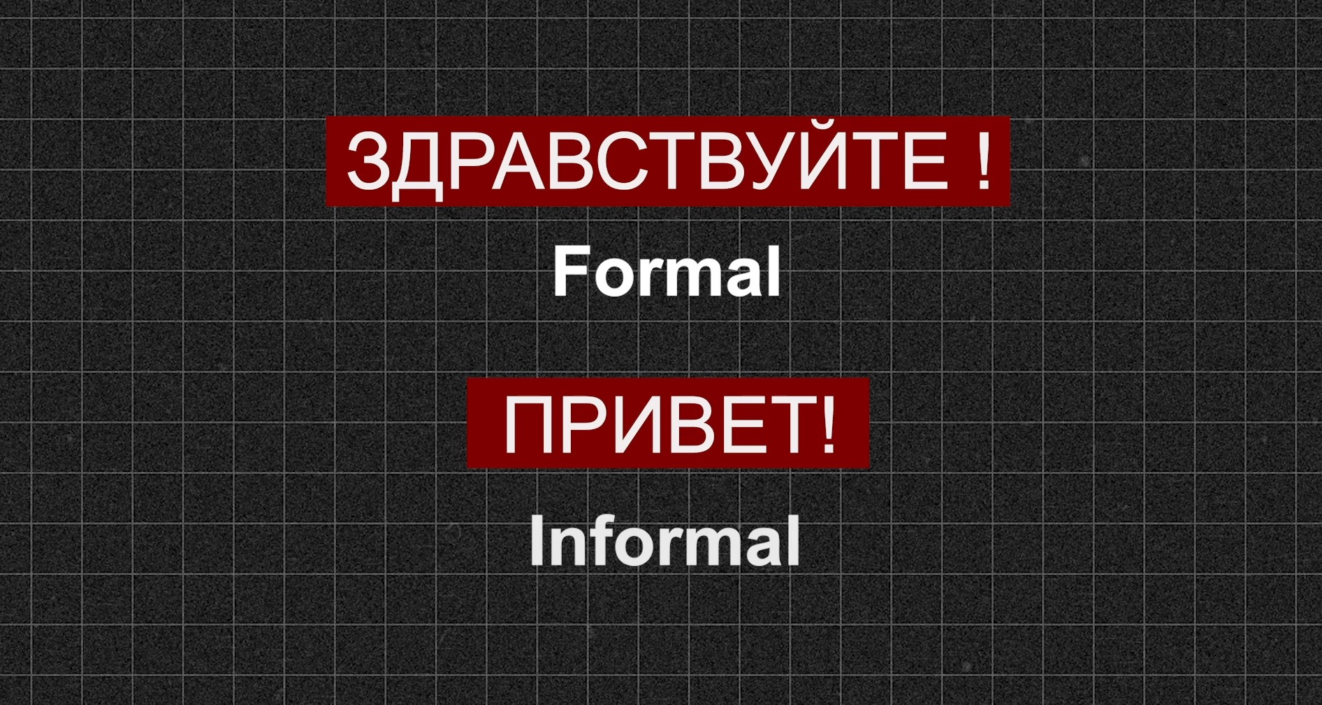 Bahasa Rusia